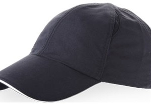 Casquette 6 panneaux sandwich cool fit Alley personnalisable Slazenger